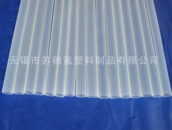 PFA直管為何有廣泛的應(yīng)用？