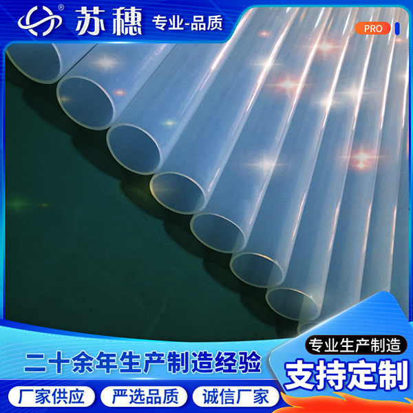 收縮管在使用前需要避免接觸水分嗎？